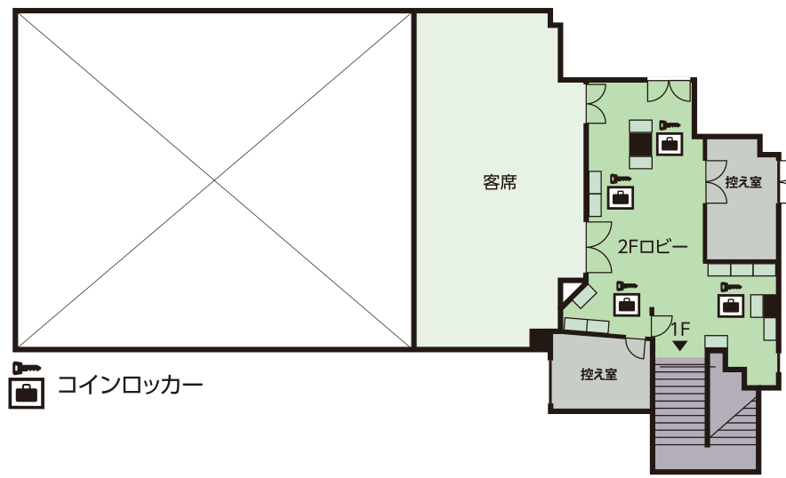 ミクサライブ東京7F。シアターミクサ2F客席、ロビー、コインロッカーがある。