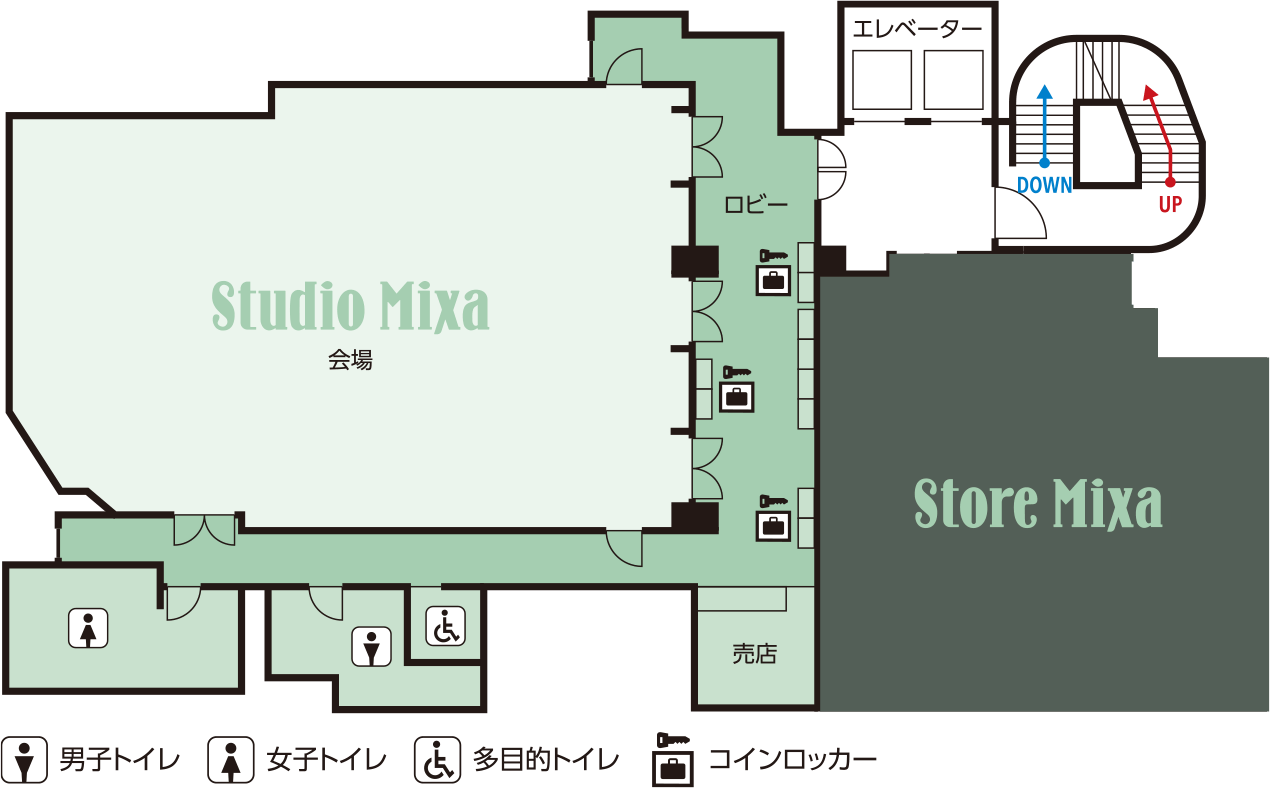 ミクサライブ東京4F。スタジオミクサ、ロビー、売店、男女トイレ、多目的トイレ、ロッカー、エレベーターがある。