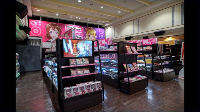 Store Mixa営業中！