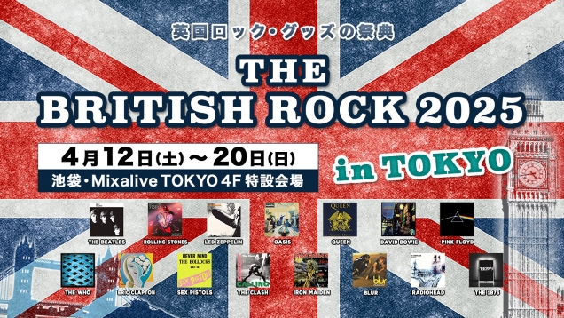 THE BRITISH ROCK 2025 in TOKYO
