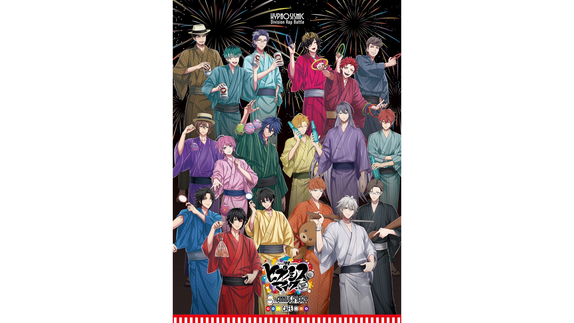 「ヒプノシスマイク –Division Rap Battle- 」8周年を記念したオフィシャルカフェが登場！